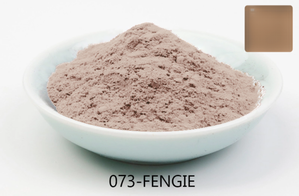 PAT 073 FENGIE